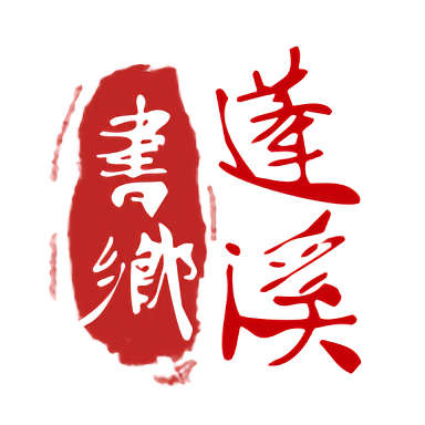 了解雷速平台，体验高清流畅的体育直播